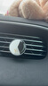 RE·CLASSIFIED雨后的窗臺(tái) 車載香氛片汽車內(nèi)配件香膏用品除異味清新空氣 2片 曬單實(shí)拍圖