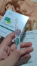敷爾佳 膠原蛋白抗皺修護(hù)次拋精華 敏感肌抗皺緊致保濕 1.3ml*30支 禮物 曬單實(shí)拍圖
