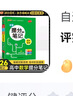 自選2025年新印刷版新教材學(xué)霸提分筆記高中語(yǔ)文數學(xué)英語(yǔ)物理化學(xué)生物政治歷史地理教材知識點(diǎn)講解考試復習必修加選修高一高二高三高考通用工具書(shū)必刷題高中教輔考前沖刺pass綠卡圖書(shū) 數學(xué) 曬單實(shí)拍圖