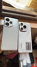 榮耀power 2025新機(jī)上市5G手機(jī) 24期|免息 power 8000mAh 十面抗摔 護(hù)眼大屏 榮耀手機(jī) 2 12+512GB 雪原白 官方標(biāo)配【贈(zèng)碎屏險(xiǎn)+365天店鋪延保】 曬單實(shí)拍圖