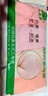 AB內(nèi)衣【4條裝】女士自然腰棉質(zhì)抗菌內(nèi)褲 混色搭配 XXL 曬單實(shí)拍圖