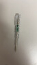 電筆電工專用智能感應(yīng)通斷驗(yàn)電試電筆多功能測(cè)斷線高亮彩光測(cè)電筆 雙燈測(cè)電筆【1把】 曬單實(shí)拍圖