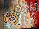 旺旺 旺仔小饅頭 經(jīng)典原味 218g 休閑膨化食品餅干糕點(diǎn) 追劇小零食 曬單實(shí)拍圖