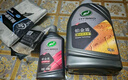 龜牌（Turtle Wax）鉑金盾濃縮聚合瓷汽車蠟鍍膜蠟養(yǎng)護(hù)蠟鍍瓷打蠟保護(hù)全車賽車衣 【365天以上的車】發(fā)燒鏡面光澤 曬單實(shí)拍圖