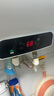 榮事達（Royalstar）60升電熱水器2100W速熱家用儲水式衛(wèi)生間洗澡機小戶型 家電國家補貼 安全耐用 節(jié)能省電RSD-E1-60 曬單實拍圖