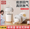 蘇泊爾（SUPOR）【國家補(bǔ)貼】低音破壁機(jī) 家用帶罩全自動(dòng)豆?jié){機(jī)1.2L小型2~3人降噪可預(yù)約破冰碎冰榨汁機(jī) SPJ216S 曬單實(shí)拍圖