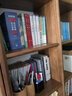 溪木工坊實(shí)木書架落地定制滿墻書柜新中式老榆木博古架陳列架客廳書房家具 三列無抽屜133.5cm 曬單實(shí)拍圖
