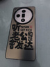 康思琦趣味文字聽老婆話會發(fā)達適用OPPOFindx8Pro手機殼新款小眾創(chuàng)意Findx7Ultra磨砂全包A58/57保護套軟 灰黑色-聽老公的話會發(fā)達 OPPO Find X7 曬單實拍圖