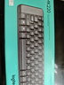 羅技（Logitech）MK220 鍵鼠套裝 無線鍵鼠套裝 辦公鍵鼠套裝  多媒體鍵鼠套裝 帶無線2.4G接收器 黑色 曬單實(shí)拍圖