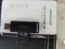綠聯(lián)USB3.0高速讀卡器 SD/TF內(nèi)存卡讀卡器 支持相機(jī)單反手機(jī)電腦行車記錄儀監(jiān)控?zé)o人機(jī)儲存卡讀卡器 曬單實(shí)拍圖