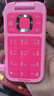 HMD芭比手機(jī)Barbie Phone禮盒套裝4G全網(wǎng)通 傳承諾基亞經(jīng)典 翻蓋學(xué)生備用時(shí)尚手機(jī)禮品禮物 魔力粉 曬單實(shí)拍圖