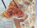 松月樓素菜包松子菌菇燒麥素菜冷凍半成品面點早餐饅頭包子蒸煮 【松月樓】松子菌菇燒麥300g*2袋 曬單實拍圖