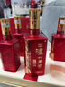 瀘州老窖 六年窖頭曲 珍藏 濃香型白酒 52度 500ml 4瓶 整箱裝禮盒 曬單實(shí)拍圖