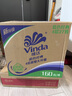 維達(dá)（Vinda）有芯卷紙 藍(lán)色經(jīng)典4層160克*27卷 厚韌耐用 衛(wèi)生紙卷筒紙紙巾整箱 曬單實(shí)拍圖