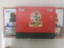 首糧南北干貨禮盒物華尚品420g山珍菌菇菌類(lèi)大禮包節日禮品企業(yè)團購 曬單實(shí)拍圖
