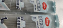 美麗雅 大器膠棉拖把替換頭 大時(shí)代/飛翼原裝配件 對折海綿頭配件 38cm 2個(gè) 適合38cm 曬單實(shí)拍圖
