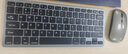 吉選（GESOBYTE）B680無線藍(lán)牙三模輕音鍵鼠套裝筆記本臺(tái)式電腦充電辦公鍵鼠ipadMac平板手機(jī)家通用便攜金屬灰 曬單實(shí)拍圖