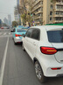 京東養(yǎng)車凈護(hù)雙享套餐 洗車x2 殺菌x2 添加玻璃水x2等 不滿意重新洗 曬單實(shí)拍圖