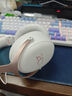 iKF V11 Pro7.1四模游戲耳機藍(lán)牙無線頭戴式7.1環(huán)繞音效有線電競專用無畏契約fps聽聲辨位三角洲 粉白 曬單實拍圖