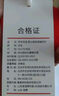 京東京造襯衫男純色可機(jī)洗商務(wù)職業(yè)正裝男士白襯衫短袖襯衣男 白色41 曬單實(shí)拍圖