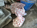 Davco德高K11彩色柔性防水涂料漿料 廚房衛(wèi)生間水泥基 地面柔韌型 15kg 曬單實拍圖