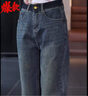 念貝妮復古藍窄版闊腿牛仔褲女2025秋季新款高腰美式撞色直筒拖地褲 復古藍24168 M /27(95-105斤) 曬單實拍圖