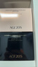 愛(ài)敬AGE20'S三色粉金氣墊BB霜21號象牙白水潤提亮14g*2  曬單實(shí)拍圖