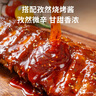 美好西班牙烤豬肋排360g排骨豬排燒烤烤箱空氣炸鍋【1號店定制】 曬單實拍圖