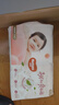 好奇（Huggies）鉑金裝小桃褲紙尿褲大號L60片(9-14kg)尿不濕【消暑散熱】 曬單實拍圖