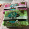 樂而雅花王【老爸抽檢】零觸感超絲薄日用衛(wèi)生巾25cm30片姨媽巾國產(chǎn)囤貨 曬單實拍圖