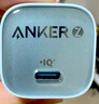 ANKER安克套裝30W蘋果充電器藍+C-C快充數(shù)據線1米藍 曬單實拍圖
