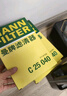 曼牌（MANNFILTER）空氣濾清器空氣濾芯空濾C25040逍客1.2T2.0奇駿2.0科雷嘉科雷傲 曬單實(shí)拍圖