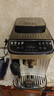 德龍（Delonghi）全自動(dòng)咖啡機(jī) 意式家用15bar泵壓13檔研磨豆粉兩用13款菜單自動(dòng)奶泡NEXT原裝進(jìn)口E LattePlus 2.0 升級(jí)全彩屏幕顯示 大容量奶缸水箱 自動(dòng)清洗 曬單實(shí)拍圖