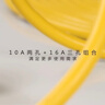 公牛（BULL） 卷線盤/工程接線/移動電纜電線盤/工地盤插 10米延長線（僅適用16A插座）GN-C301X 曬單實拍圖