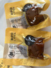來伊份 鹵汁豆腐干125g甜鹵味 豆制品素食豆干零食即食小吃 獨立包裝 曬單實拍圖