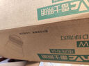 雷士（NVC）LED燈泡球泡7瓦E14小螺口光源節(jié)能燈家用白光 5只裝 二級能效 曬單實拍圖