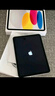 Apple/蘋(píng)果【國(guó)家補(bǔ)貼】iPad 11英寸 A16芯片2025年款 平板電腦 (128GB WLAN版/學(xué)習(xí)辦公娛樂(lè))粉色 曬單實(shí)拍圖