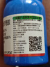 20%蟲(chóng)螨腈氯蟲(chóng)苯蔬菜甜菜夜蛾水稻鉆心蟲(chóng)卷葉螟果樹(shù)青蟲(chóng)專(zhuān)用殺蟲(chóng) 蟲(chóng)螨腈氯蟲(chóng)苯30g*10瓶 曬單實(shí)拍圖