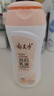郁美凈 鮮奶浴后乳液220g 身體乳保濕補(bǔ)水滋潤(rùn) 牛奶潤(rùn)膚身體乳 曬單實(shí)拍圖