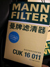曼牌（MANNFILTER）空氣濾清器空氣濾芯C36007KIT標(biāo)致20084008308408雪鐵龍C3-XR C4 曬單實(shí)拍圖