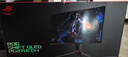 華碩ROG PG27UCDM超神26.5英寸OLED顯示器4K 240Hz顯示器電競(jìng)G-sync Type-C杜比視界HDR400 DP2.1 曬單實(shí)拍圖