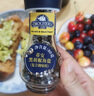 蒂安D&A 海鹽黑胡椒粒研磨瓶80g 意大利進(jìn)口 粗鹽西餐牛排燒烤調(diào)味料 曬單實(shí)拍圖