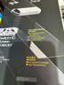 閃魔適用Switch2鋼化膜任天堂switch2鋼化膜標(biāo)準(zhǔn)版全屏續(xù)航版高清增透游戲機(jī)屏幕膜保護(hù)膜 曬單實(shí)拍圖
