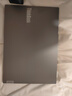 ThinkPad【國家補貼20%】聯(lián)想ThinkBook16+ 2025 元啟版 銳龍AI7 H 350 32G 1T 3.2K 16英寸高刷筆記本電腦 曬單實拍圖