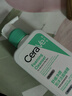 適樂膚（CeraVe）氨基酸潔面啫喱236ml(混油敏感肌洗面奶潔面乳男士女士護膚品) 曬單實拍圖