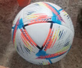 倍勁（BEJIMST）足球成人25-26英超足球世界杯5號專(zhuān)用球兒童比賽耐磨歐冠4號球 5號世界杯熱貼合 (2022卡塔爾) 曬單實(shí)拍圖