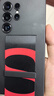 三星（SAMSUNG）Galaxy S25 Ultra 超擬人AI助理 2億像素主攝 超視覺影像 驍龍8至尊版移動平臺 AI手機 鈦影黑 12GB+256GB 官方標配 曬單實拍圖