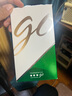 奧普斯布斯特opalescence奧普斯牙齒美白精華進口牙齒凝膠皓齒牙托牙貼牙膜 牙齒托盤*10 曬單實拍圖