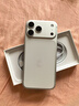 Apple/蘋果 iPhone 17 Pro Max 512GB 銀色 支持移動(dòng)聯(lián)通電信5G 雙卡雙待手機(jī) 曬單實(shí)拍圖