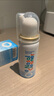 諾斯清海鹽水噴鼻洗鼻器鼻炎噴劑生理性海水鼻腔護(hù)理噴霧器兒童50ml 曬單實拍圖
